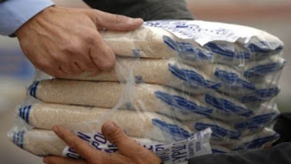 Ξεκίνησε το πρόγραμμα της «Δωρεάν διανομής προϊόντων στους απόρους της χώρας-Πρόγραμμα Ε.Ε.2013»