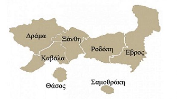 Ψήφισμα της Γενικής Συνέλευσης Περιφερειακής Ένωσης Δήμων ΑΜΘ για το Μνημόνιο 3