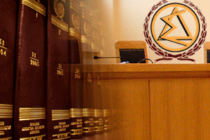 Συνεχίζουν να απέχουν από τα καθήκοντά τους οι Δικηγόροι της χώρας μέχρι την 9 Νοεμβρίου