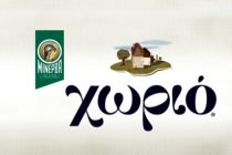 Πρεμιέρα το Σαββατοκύριακο 10-11 Νοεμβρίου 2012 για τον Α.Ο.Ν.Βύσσας