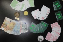 Σύλληψη δέκα ατόμων για διοργάνωση και συμμετοχή στο παράνομο τυχερό παίγνιο «ΠΟΚΕΡ» στην Αλεξανδρούπολη