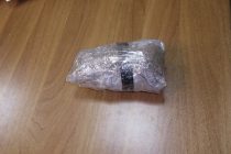 Σύλληψη 30χρονου Τούρκου για παράνομη εισαγωγή ναρκωτικών