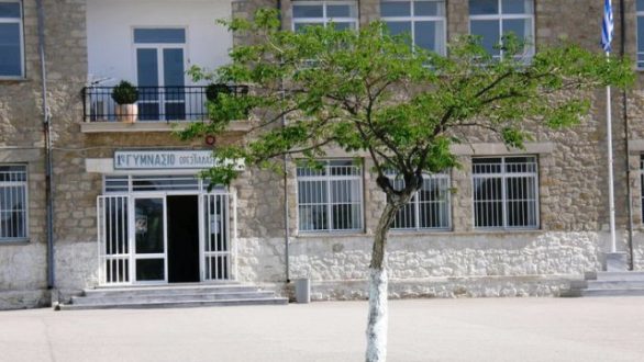 Κατάθεσαν καταγγελία στον εισαγγελέα για τα κενά στα σχολεία ΒΈΛΜΕ και Ένωση Γονέων