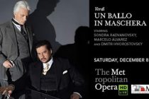 Un Ballo in Maschera την Παρασκευή 7 Δεκεμβρίου στο φουαγιέ του Μεγάρου Μουσικής Κομοτηνής