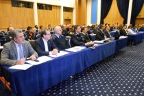Διεθνές Συνέδριο στην Αλεξανδρούπολη με θέμα «Ενεργοποίηση του Ευρωπαϊκού Μηχανισμού Πολιτικής Προστασίας MIC»
