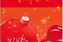 Xριστουγεννιάτικο παζάρι στο Παιδικό Χωριό SOS Θράκης στο Αρίστηνο Αλεξανδρούπολης