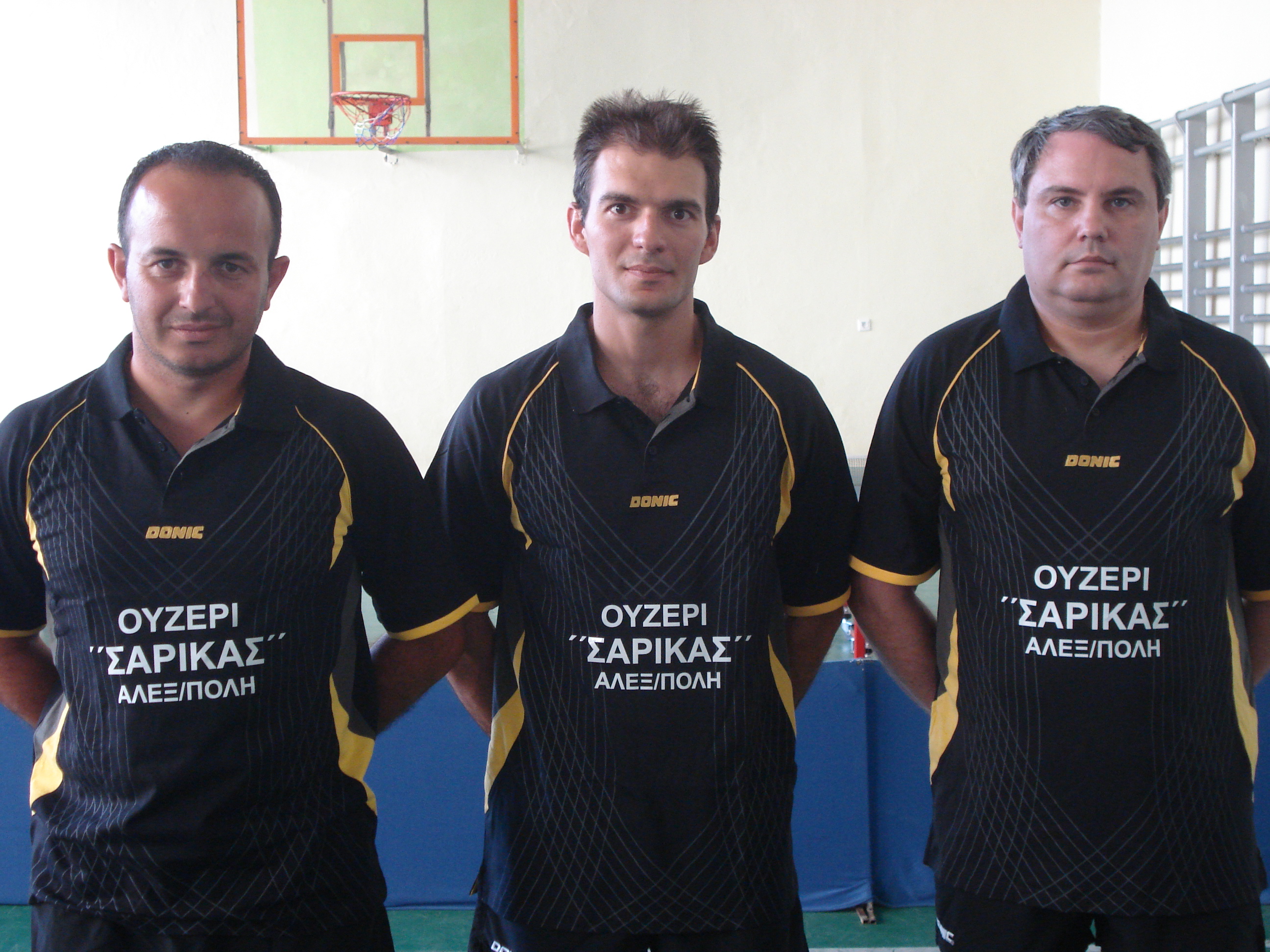 ΕΙΚΟΝΕΣ ΠΑΡΑΣΧΟΥ