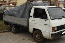 Σύλληψη δύο αλλοδαπών διακινητών οι οποίοι προωθούσαν στο εσωτερικό της χώρας είκοσι τέσσερις μη νόμιμους μετανάστες