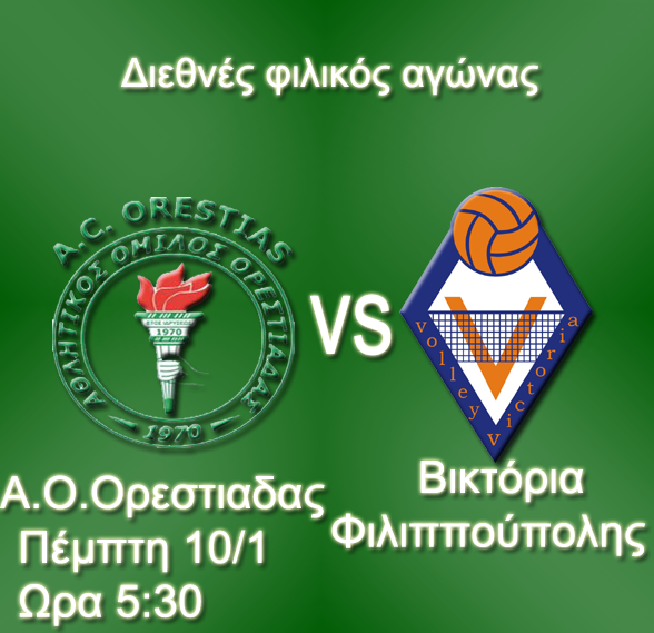 580462_392790504148019_1818077303_n