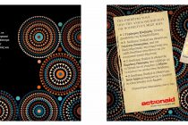 Πρόσκληση σε γιορτή Αναδόχων της ActionAid στην Αλεξανδρούπολη