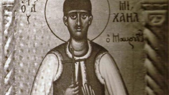 Το Ι. Λείψανο του Αγίου Νεομάρτυρος Μιχαήλ του Μαυροειδή του Αδριανουπολίτου στην Ορεστιάδα