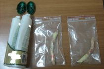 Μάνα προσπάθησε να εισάγει ναρκωτικά στο κρατητήριο για τον 36χρονο γιο της