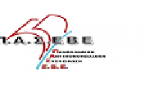 Συμμετοχή της Λαϊκής Επιτροπής Αγώνα στην Πανθρακική Συγκέντρωση κατά των Χρυσωρυχείων