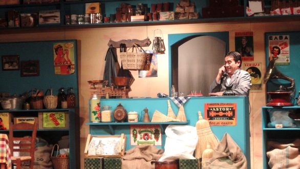 Ο “ΜΠΑΚΑΛΟΓΑΤΟΣ” για τρία Σαββατοκύριακα στο Θέατρο ΟΡΦΕΑΣ στο Διδυμότειχο