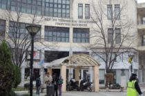 Προγράμματα επιμόρφωσης ενηλίκων από το Κέντρο Δια Βίου Μάθησης του Δήμου Αλεξανδρούπολης