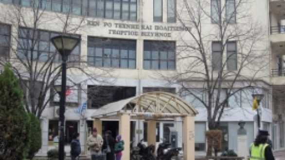 Προγράμματα επιμόρφωσης ενηλίκων από το Κέντρο Δια Βίου Μάθησης του Δήμου Αλεξανδρούπολης