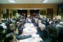 Συνάντηση των Ιεροψαλτών των Ιερών Μητροπόλεων Διδυμοτείχου και Μαρωνείας και κοπή πίτας Ιεροψαλτικού Συλλόγου της Ιεράς Μητροπόλεως Διδυμοτείχου, Ορεστιάδος και Σουφλίου