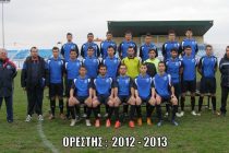 Σάρωσε ο Ορέστης και παραμένει στην κορυφή μαζί με τον Άλεξ