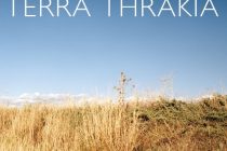 Έκδοση φωτογραφικού λευκώματος Terra Thrakia