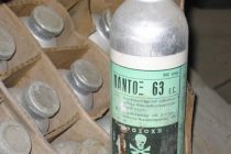 Σύλληψη στο Ορμένιο δύο ημεδαπών για εισαγωγή λαθραίων φυτοφαρμάκων στη χώρα