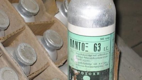 Σύλληψη στο Ορμένιο δύο ημεδαπών για εισαγωγή λαθραίων φυτοφαρμάκων στη χώρα