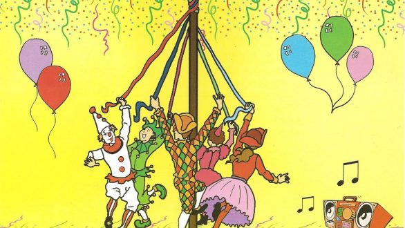 Πρόσκληση ΔΗΚΕΠΑΟ προς συλλόγους για συμμετοχή σε ενιαίο αποκριάτικο πρόγραμμα