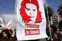 Εκδηλώσεις για τον εορτασμό της Γυναίκας από ΠΟΛΥΚΟΙΝΩΝΙΚΟ και ΚΑΠΗ Αλεξανδρούπολης