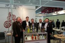 Στην 22η Διεθνή Έκθεση Τροφίμων, Ποτών, Μηχανημάτων και Εξοπλισμού η Περιφέρεια Ανατολικής Μακεδονίας – Θράκης