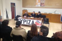 Ο Κοινοβουλετικός Εκπρόσωπος του ΣΥΡΙΖΑ ΕΚΜ κ.Λαφαζάνης στην Ορεστιάδα.VIDEO