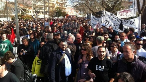 Μεγάλη η συγκέντρωση κατά των χρυσωρυχείων και στην Κομοτηνή