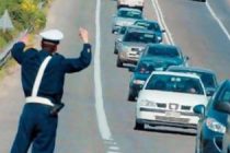 Ενισχυμένα μέτρα αστυνόμευσης και ασφάλειας σε όλη τη χώρα κατά τον εορτασμό του τριημέρου της Καθαρής Δευτέρας