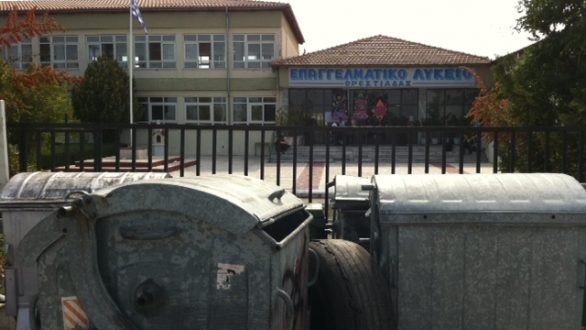 Έγραψε ιστορία η ομάδα του ΕΠΑ.Λ Ορεστιάδας στα πλαίσια του σχολικού πρωταθλήματος ποδοσφαίρου