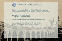 Εκδήλωση του Ελληνικού Προξενείου στην Αδριανούπολη με μουσική και χορό