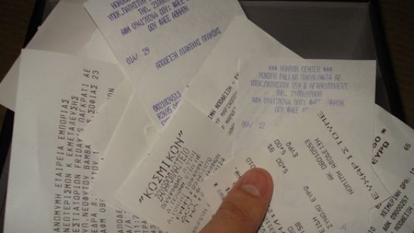 Τροποποίηση Αγορανομικής Διάταξης για τις αποδείξεις