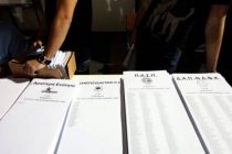 Εκλογές 2019: Η άδεια που δικαιούνται δημόσιοι και ιδιωτικοί υπάλληλοι