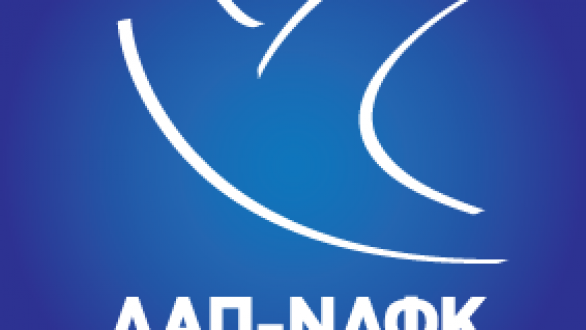 Ανακοίνωση ΔΑΠ-ΝΔΦΚ Αλεξανδρούπολης για τις φοιτητικές εκλογές της 17ης Απριλίου
