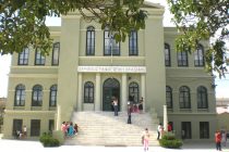 Εκδηλώσεις από το 1ο Πρότυπο Πειραματικό Δημοτικό Σχολείο Αλεξανδρούπολης