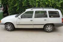 Βούλγαροι συνελήφθησαν για λαθρεμπόριο τσεκουριών