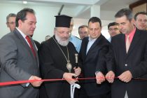 Κοινωνικό Παντοπωλείο, Ιατρείο και Φαρμακείο στην Ορεστιάδα από την «ΑΠΟΣΤΟΛΗ»