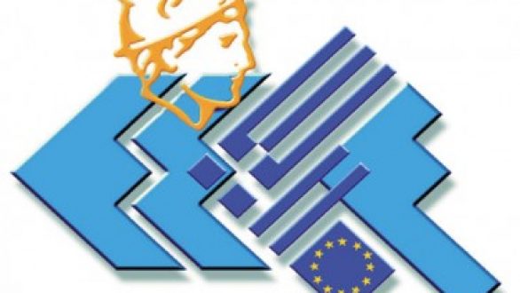 Υποχρέωση γνωστοποίησης διδάκτρων ιδιωτικών φροντιστηρίων στη Γενική Γραμματεία Εμπορίου