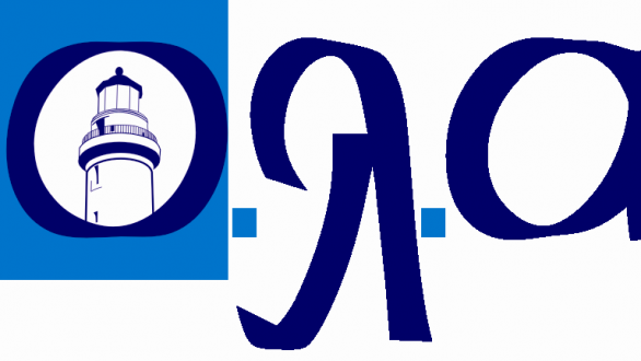 Ανακοίνωση της τεχνικής υπήρέσιας του Οργανισμόυ Λιμένος Αλεξανδρούπολης