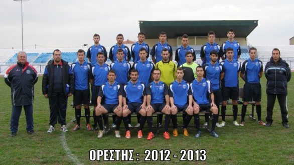 Με νίκη επέστρεψε ο Ορέστης Ορεστιάδας από την Ξάνθη