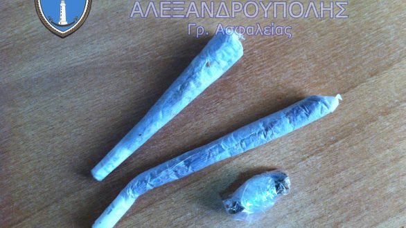 Συλλήψεις για κατοχή ναρκωτικών στο λιμάνι της Αλεξανδρούπολης