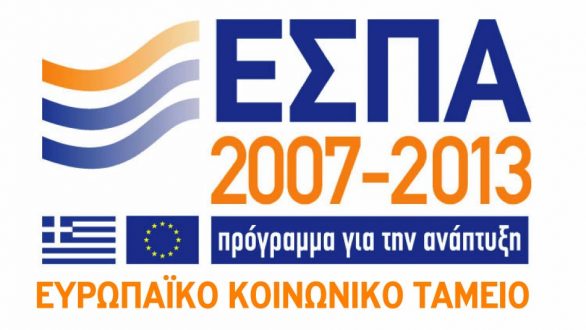 Ένταξη του “ΚΑΤΑΦΥΓΙΟΥ ΑΔΕΣΠΟΤΩΝ ΖΩΩΝ ΣΥΝΤΡΟΦΙΑΣ ΔΗΜΟΥ ΑΛΕΞΑΝΔΡΟΥΠΟΛΗΣ στο Επιχειρησιακό Πρόγραμμα Μακεδονίας – Θράκης