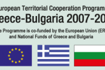 Διοργάνωση εργαστηρίων προώθησης της επιχειρηματικότητας 1 έως 4 Ιουνίου 2013 στην Αλεξανδρούπολη, στο πλαίσιο του έργου BECENET