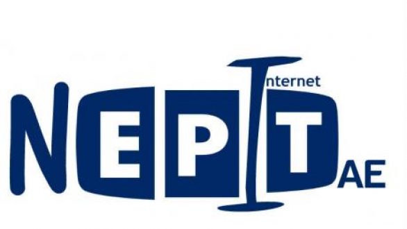 Απο ΕΡΤ σε ΝΕΡΙΤ.Τι θα συμβεί με τους απολυμένους;