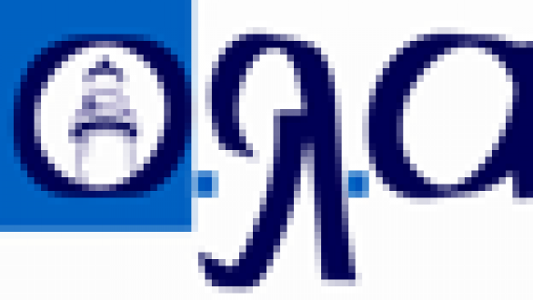 Ο.Λ.Α.:Έναρξη εργασιών καθαρισμού προσχώσεων στο αλιευτικό καταφύγιο Θέρμων, νήσου Σαμοθράκης