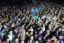 Το πρόγραμμα του Άρδα για σήμερα Παρασκευή 26/7