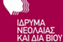 Έως και 9 Αυγούστου οι αιτήσεις για τα προγράμματα μάθησης από το Κ.Δ.Β.Μ. Δήμου Ορεστιάδας