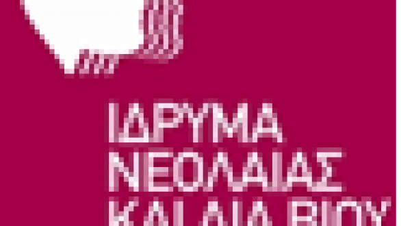 Έως και 9 Αυγούστου οι αιτήσεις για τα προγράμματα μάθησης από το Κ.Δ.Β.Μ. Δήμου Ορεστιάδας